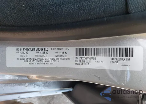 2015 Chrysler 200 Limited из США, поврежденный, VIN 1C3CCCAB7FN577548